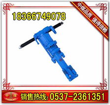 山東中煤工礦物資配件分公司 鑿巖機(jī)械產(chǎn)品與檢測(cè)設(shè)備及配件全覽