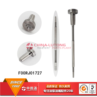 陜汽德龍卡車油嘴博世閥組件F 00R J01 727 專業(yè)檢測(cè)設(shè)備與配件批發(fā)指南